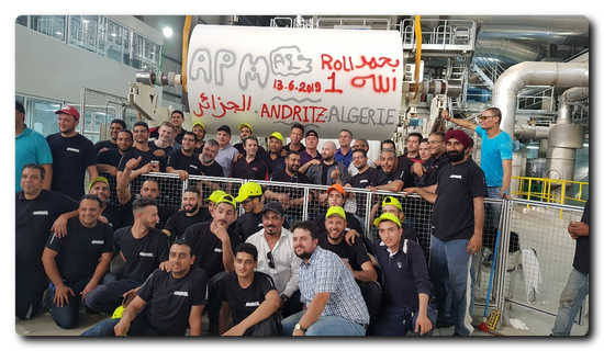   Successful start-up of the ANDRITZ PrimeLineCOMPACT tissue production line at Africaine Paper Mills in Algeria. © ANDRITZ 