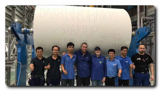 Successful start-up of the ANDRITZ PrimeLineCOMPACT VI tissue production line at Bashundhara Paper Mills Limited in Bangladesh. “Photo: ANDRITZ”.