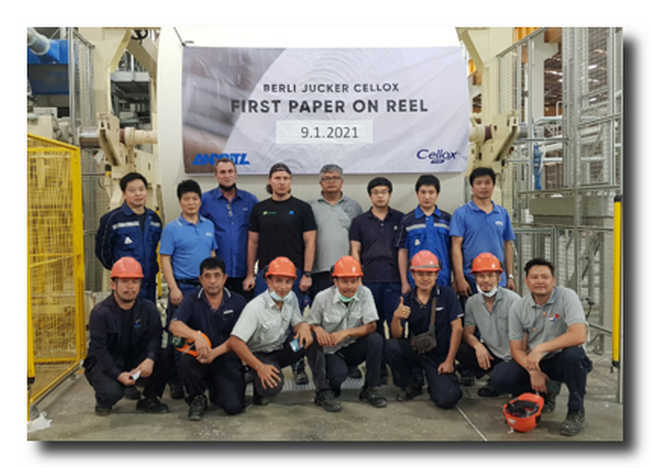 ANDRITZ successfully starts up a PrimeLineCOMPACT tissue  production line at Berli Jucker Cellox, Thailand.