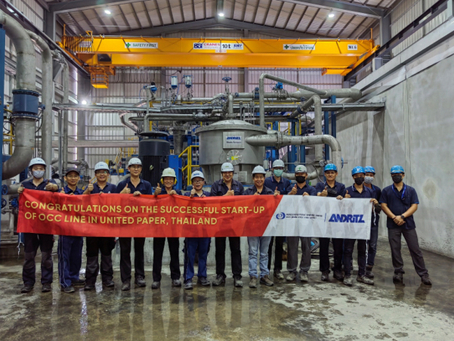 Successful start-up of the ANDRITZ OCC line at United Paper, Thailand. “Photo: ANDRITZ”.