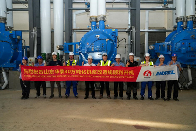 Successful start-up of the world’s largest mechanical pulping line for P&W grades at Shandong Huatai Paper, China. Photo Andritz