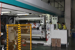 To meet the increasing demand Walki Group has started an ambitious investment program in the company's plant in Changshu, the first major part of the investment being a 1.6m wide high-tech glue laminator.