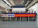 Voith and Huawon strengthen their cooperation with the successful start-up of PM 16 for production of high-quality décor base papers